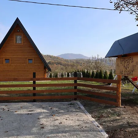 木屋 Brvnara Kao Na Dlanu 鲁德尼克